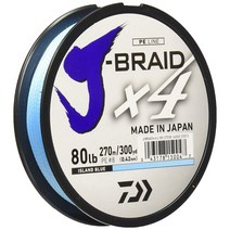 다이와 J-브레이드 X4 스풀 테스트 낚싯줄 80lb, Island Blue