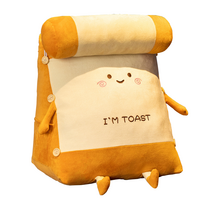 이노센스 귀여운 등받이 토스트 식빵 캐릭터 쿠션 아기자기 한 목베개 이쁜 디자인 등쿠션, 미소웃음 식빵