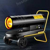 50KW 55KW 70KW 산업용 열풍기 축사용 열풍기 건축공사 현장 열풍기 공업용, 02.55KW에너지절약및온도제어핸드푸시모델