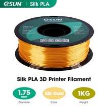 3D프린터 스캐너 ESUN 실크 PLA 필라멘트 1.75mm 금속 3D 프린터 1KG (2.2 LBS) 용 스풀 인쇄 재료, 01 Silk Gold
