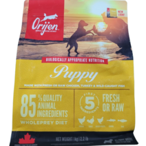 오리젠 퍼피 강아지사료 1kg