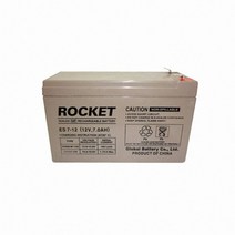 세방전지 로켓트배터리 ES7-12 12V7AH 축전지 48237EA, 1, 본상품선택