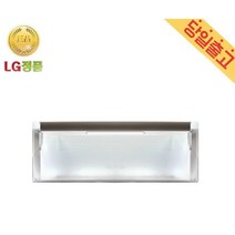 LG정품 R-L265JM 디오스 냉장고 냉동실 바구니E