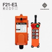 호이스트 리모컨 크레인 무선 산업용 개 산업 트럭 원격 제어 수신기 송신기, 18-65V AC DC VHF