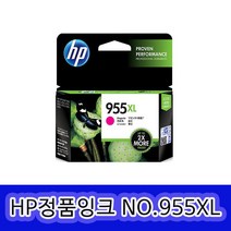 HP NO955XL HP8710 HP8210 HP8720 HP8730 정품잉크, 1개, NO.955XL 대용량빨강/정품