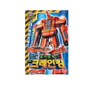 반다이 파워레인저 트레인포스 DX 크레인킹 기차 합체 로봇