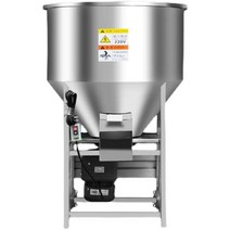 대용량믹서기 옥수수 콩 소스배합기 사육 분말 먹이, 50kg 380V 스테인리스스틸
