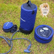 발로밟으면 물나오는 수동펌프형 휴대용샤워기 해변 노지캠핑 펌프샤워기 15L 야외용샤워기 캠핑샤워백 캠핑물주머니 샤워물가방 발펌프샤워기