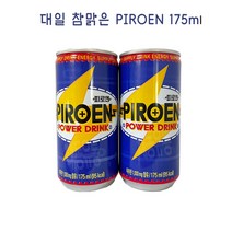 대일 참맑은 피로엔 175ml 90캔/피로엔 PIROEN 파워드링크 타우린 1 000mg 함유 업소용 미니캔, 상세페이지 참조, 상세페이지 참조, 상세페이지 참조