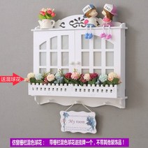 간편조립 DIY 아파트 통신함 분전함 전기계량기 두꺼비집 커버 가리개 벽걸이 장식 소품, 타입 B 발코니 국화
