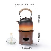 도자기주전자 엔틱 주전자 보이 차 티포트 복고풍, Aml, 량주전자 750ml+알코올버너