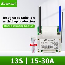 다이어트 체형 교정 관절 마사지 회전 밸런스 보드 jbd 48v bms 13s 3.7v 리튬 이온 리튬 배터리 보호 bms 15a 20a 25a 30a 전자 자전거 전기 도구, 13s 리튬 이온 30a