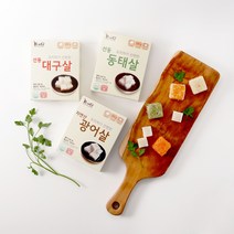 생선파는언니 흰살생선이유식세트, 1세트, 동태 대구 광어 가자미+ 당근 브로콜리