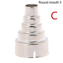 1pc 철 원형 노즐 직경 9mm 33mm 1600W 1800W 2000W 공기 총, 03 C
