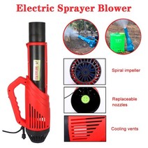 농약 살포기 자동 분무기 충전식 수동 전기 20l 리튬 배터리 정원 관개 소독 살충제, 세 번째 송풍기
