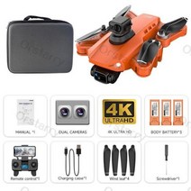 L900 Pro SE 드론 5G GPS HD 카메라 FPV 비행 시간 28 분 브러시리스 모터 쿼드콥터 1.2km 거리 4K 프로페셔널 캠핑 블루투스 스피커 미니 휴대용 무선 10, Orange MAX 4K 3B
