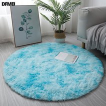 DFMEI 원형 뽀글이 카펫 침대 옆 방석