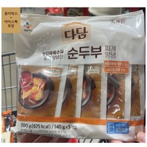 다담 바지락순두부찌개양념 아이스박스포장, 145g, 5개입