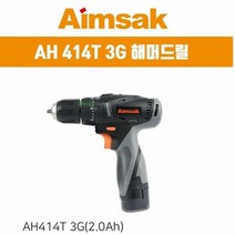 RT 아임삭 충전 햄머 드릴 전동 드릴 AH414T 3G 14.4V, 단품