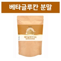 베타글루칸 분말 효소 배타 글루칸 가루 발효 효모 비타민 유산균 ahcc 백수오 추출물 아연 셀레늄, 180g 1포