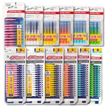 올리브영 약국 일본판매 개별 위생 캡 부착 덴탈프로 치간칫솔 10p/15p, 옵션2, 10P