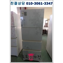 중고김치냉장고 스탠드형김치냉장고 디오스315리터 1등급 삼성 엘지 위니아 클라쎄 디오스 하우젠 지펠 서울경기 직접배송 지방 택배발송, 뚜껑형김치냉장고중고
