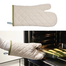 [2021NEW] 이케아 오븐장갑 그릴티데르 오프화이트 외 2종, 블루 2021NEW 힐데군