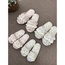 마리워싱면 프릴 레이스 커플 슬리퍼 엄마와딸 실내화