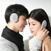 가죽 니트 끈없는 귀마개 분리형귀마개 똑딱이귀마개 방한귀마개 겨울 등산 귀도리