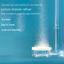 새로운 수족관 CO2 분무기 투명 디퓨저 정수기 통합 PC 재료 특수 세라믹 플레이트 물고기 탱크
