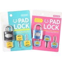 패드락열쇠형자물쇠2500 YM110 AL270, 1