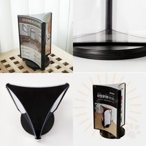 단디 회전형 꽂이 블랙 미용메뉴판, B6
