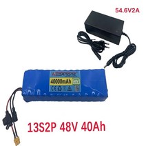 Bafang 변환 키트 48v 20Ah 1, 1개