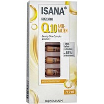 ISANA 이사나 Q10 안티링클 컨센트레이트 아사이베리 추출물 2ml 7세트, 수량