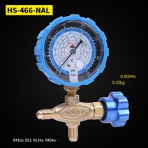 순수 구리 냉매 압력계 R134A/R410/R32/R22/R407C 공조 및 불소 테이블 저/고압, Low pressure gauges