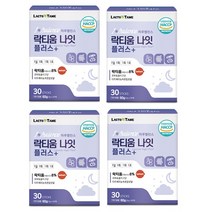 락티움 프랑스 유단백가수분해물 30포 1개월분 식약처 해썹 HACCP 락티움분말 락티움가루 스틱, 120포, 2g