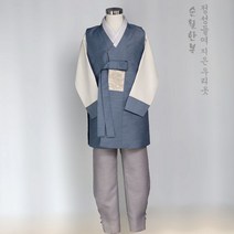 한복 생활한복 혼주한복 개량한복 연변맞춤개량남복/신랑한복숏조끼/앵커스피치드레스/E100226