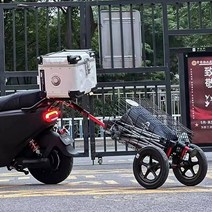 자전거트레일러 자전거 수레 웨건 트레일러 후면 장착형 전기 자동차 야외 캠핑 낚시 식료품 쇼핑 접는 Branta 마운틴 트롤리, i12 싱글 레버 - 쿨(시트 튜브 링크)