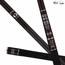 바낙스 강궁 프라임 초경 20-48칸 민물 낚시대