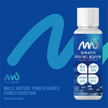 밀레펫 [밀레펫] 에드 수질개선제 120ml