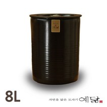 NUNUBITEL_옹기 항아리 단지 8L 국산 장항아리 김치 장아찌 가정용 업소용 심플 고급 옛날_NUB누비텔레숍, NONE