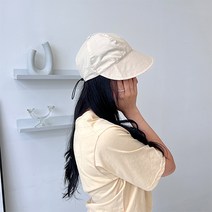 (내일도착보장)아옴 여성용 유니크 볼캡 얼굴 작아보이는 챙넓은 여름모자