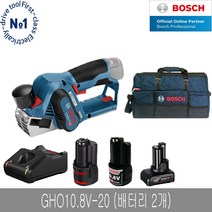 보쉬 GHO10.8V-20 충전 대패 세트 툴백L 배터리2개, 2Ah