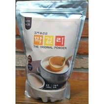 막걸리 270g (막걸리 1.5L정도) 나도너도 김치유산균, 1개