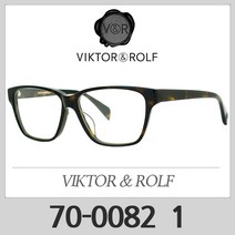 빅터앤롤프 안경테 70-0082 1 빅터엔롤프 VIKTOR&ROLF