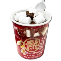 셀프 히팅 마시멜로 초코 퐁듀 100g 초콜릿 크림 찍어먹는 머쉬멜로우, 1개