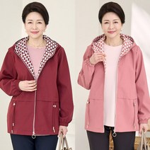 로즈맘 엄마옷 로즈맘 엘런후드점퍼/할머니점퍼 할머니자켓 엄마점퍼 중년여성자켓 5060