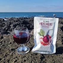 띠앗농장 물없이 진공 60도 저온 추출 비트즙/NFC 착즙 제주 레드비트즙, 60도저온추출[일반50포]