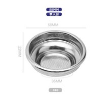 스테인레스스틸 에스프레소 커피머신 가압 필터 바스켓 여과 커피머신 악세서리 핸들 필터, 58mm 싱글 서빙 파우더 보울