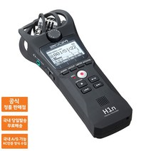 정품 ZOOM H1N 정품만 AS가능 음악 악기연주 피아노 색소폰 유튜브 ASMR마이크 강의 회의 설교 인터뷰 층간소음 자연소리 밴드녹음 콘서트 공연장, H1N(8GB)